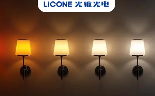 为什么同是 3000K，灯光却看起来不一样？——光锥COB光色一致性标准解读